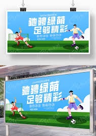 C罗职业生涯最佳年份到底是哪一年